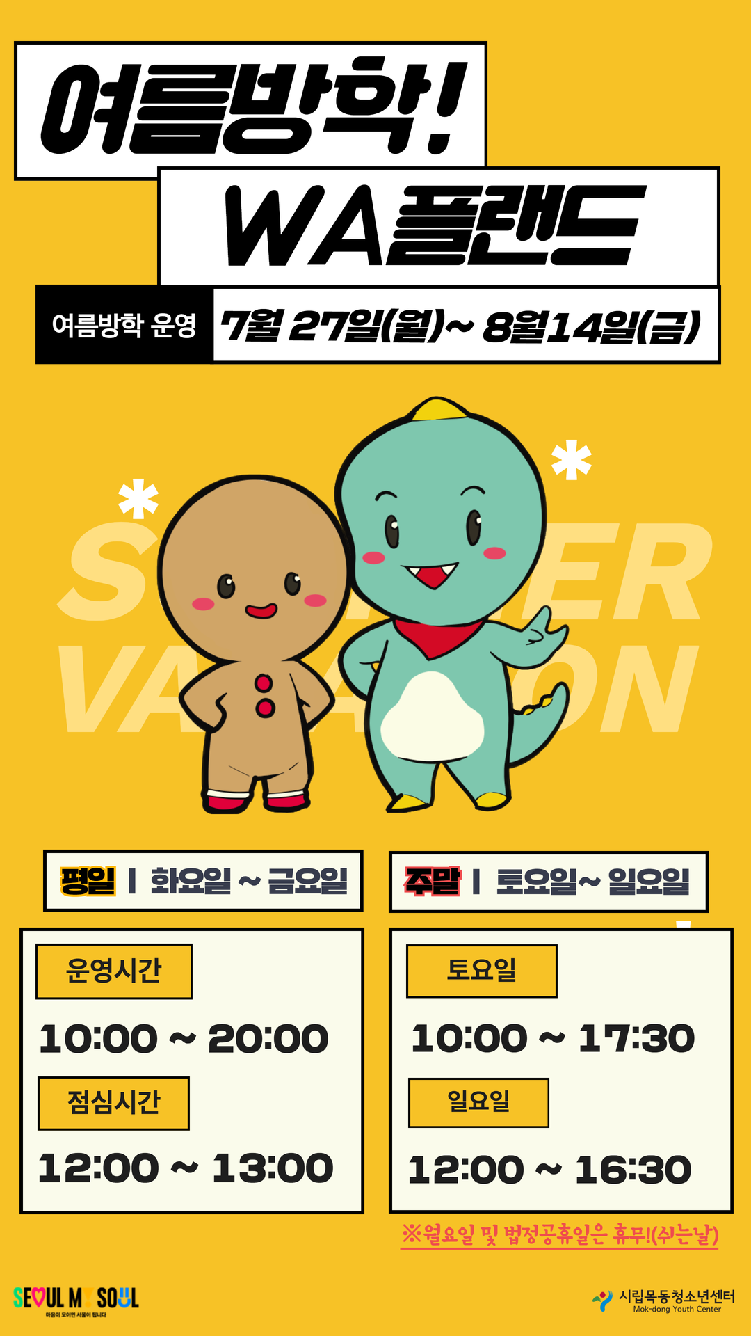 %25BF%25A9%25B8%25A7%25B9%25E6%25C7%25D0%2B%25BD%25C3%25B0%25A3%25B0%25F8%25C1%25F6%2B.png